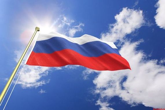 прописка в Бугуруслане